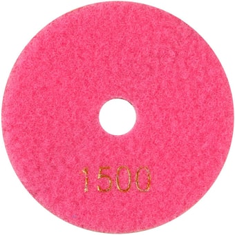 Полировальные круги и диски Baumesser 99937359005