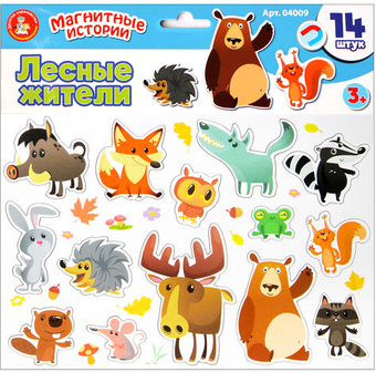 Магниты для магнитной доски Десятое королевство Магниты. Лесные жители 4009