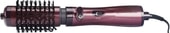 Фен Polaris PHS 1020RK