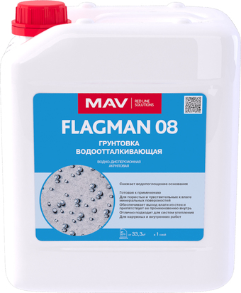 Акриловая грунтовка Flagman 08 (5 л, бесцветный)