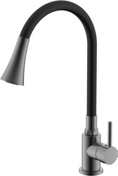 Смеситель Splenka S201.4306.09