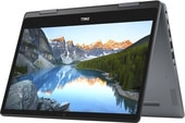 Ноутбук Dell Inspiron 14 5482-8396