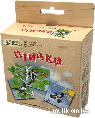 Набор пазлов Нескучные игры Лесная сказка. Птички 8166/63