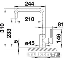 Смеситель Blanco Mili 525130 (серый беж)