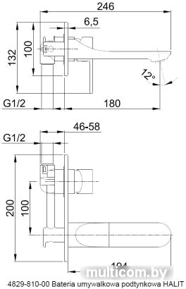 Смеситель Armatura Halit 4829-810-00