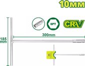 Ключ торцевой Dyllu DTTH1110