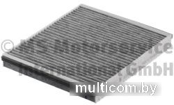 Kolbenschmidt 50014226