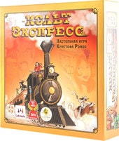Настольная игра Стиль Жизни Кольт Экспресс