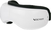 Массажные очки Zenet ZET-702