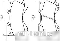 Bosch 986494449