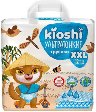 Трусики-подгузники Kioshi Ультратонкие XXL 16+ кг (34 шт)