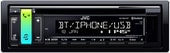 CD/MP3-магнитола JVC KD-R891BT