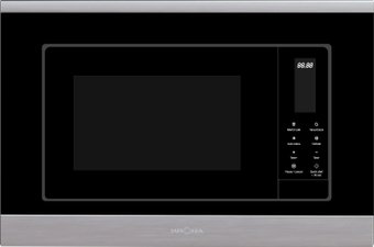 Микроволновая печь Krona Himmel 60 S