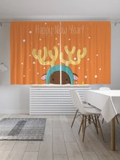 JoyArty Олень в новогоднюю ночь p_290616 (145x180)