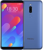 Смартфон MEIZU M8 (синий)