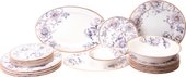 Столовый сервиз Lefard 87-343