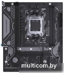 Maxsun Challenger B650M V2