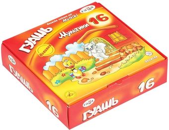 Гуашь Гамма Мультики 221032-16 (16 цв.)