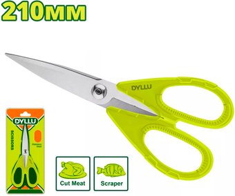 Кухонный нож Dyllu DTSX1603