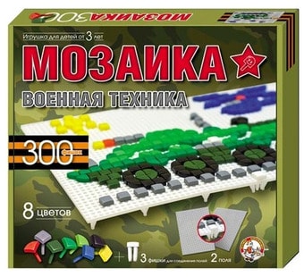 Пазл Десятое королевство Военная техника