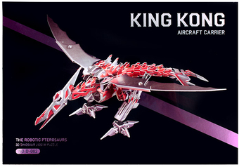 3Д-пазл Darvish Robotic Pterosaurs SR-T-3342