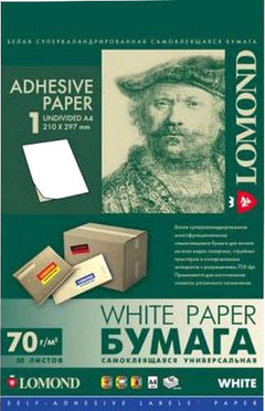 Самоклеящаяся бумага Lomond А4 70 г/кв.м. 50 листов (2100005)