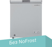 Морозильный ларь Snowcap CF-150 S (механическое управление)