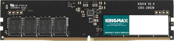 Оперативная память Kingmax 8ГБ DDR5 4800 МГц KM-LD5-4800-8GS