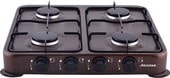 Настольная плита Аксинья КС-104 (коричневый)