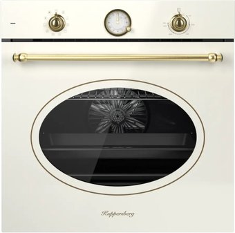 Электрический духовой шкаф KUPPERSBERG SR 610 C Bronze