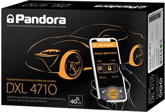 Автосигнализация Pandora DXL 4710