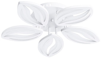 Припотолочная люстра Arte Lamp Daisy A1098PL-5WH