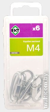 Карабин пожарный ЕКТ B007886 (6 шт)