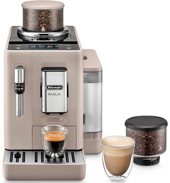 Кофемашина DeLonghi ECAM 440.35.BG