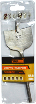 Сверло Yourtools 55 мм По дереву Перовое