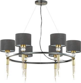 Подвесная люстра Lumion Santiago 4516/6