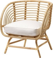 Стул-кресло Ikea Бускбу 192.990.19
