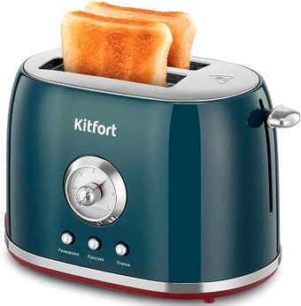 Тостер Kitfort KT-9801