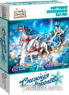 Пазл Нескучные игры Снежная королева. Деревянный