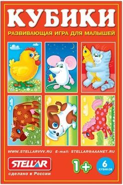 Развивающая игрушка Stellar Кубики-картинки №23 Герои сказок 00823