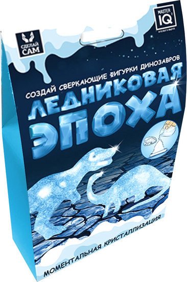 Набор для опытов Master IQ2 Ледниковая эпоха К596