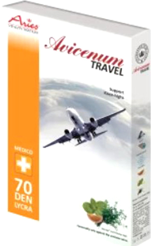 Гольфы компрессионные Aries Avicenum Travel с закрытым носком 8001 (р.39-41)
