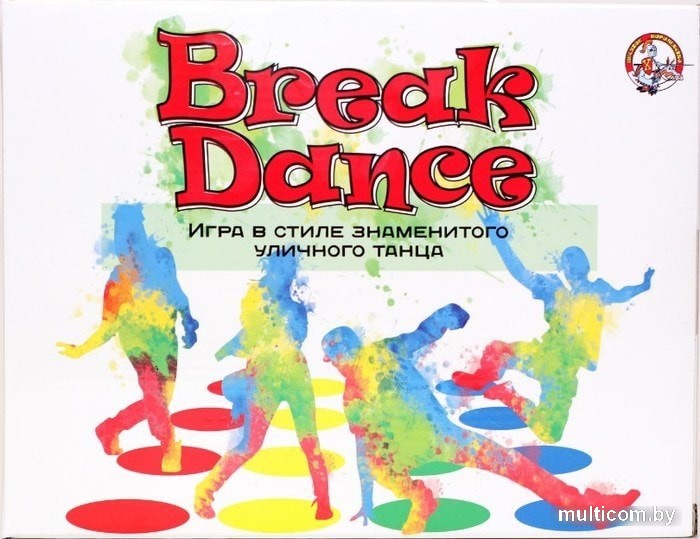 Твистер Десятое королевство Break Dance 04114