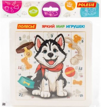 Развивающая игра Полесье Щенок 23166
