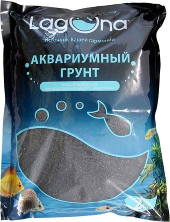 Грунт Laguna Песок речной 1-2 мм 20201A 2 кг (черный)