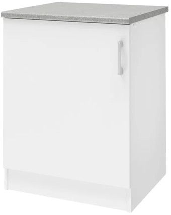 Шкаф напольный Stolline Уют 275.06МСТ (белый/белый)