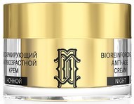 Librederm Крем для лица Mezolux Биоармирующий Антивозрастной Ночной (50 мл)