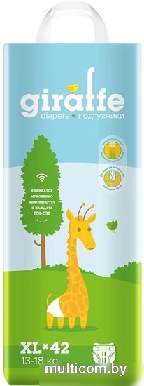 Подгузники Lovular Giraffe XL 13-18 кг (42 шт)
