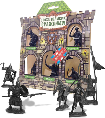 Солдатик Биплант Сарацины 12060