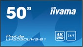 Информационная панель Iiyama ProLite LH5050UHS-B1